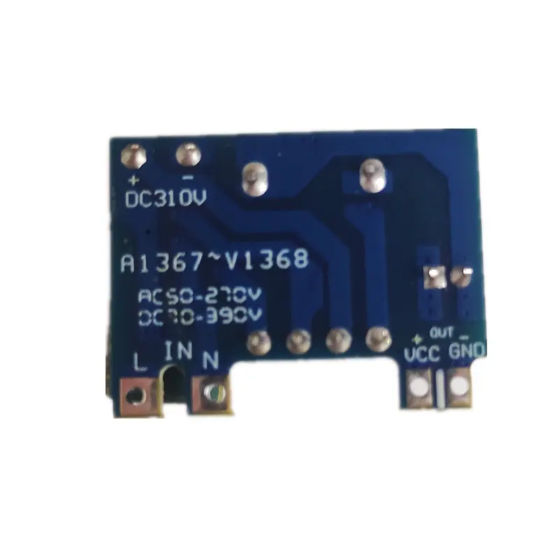 240807 12V300mA 客户用1W (2).png